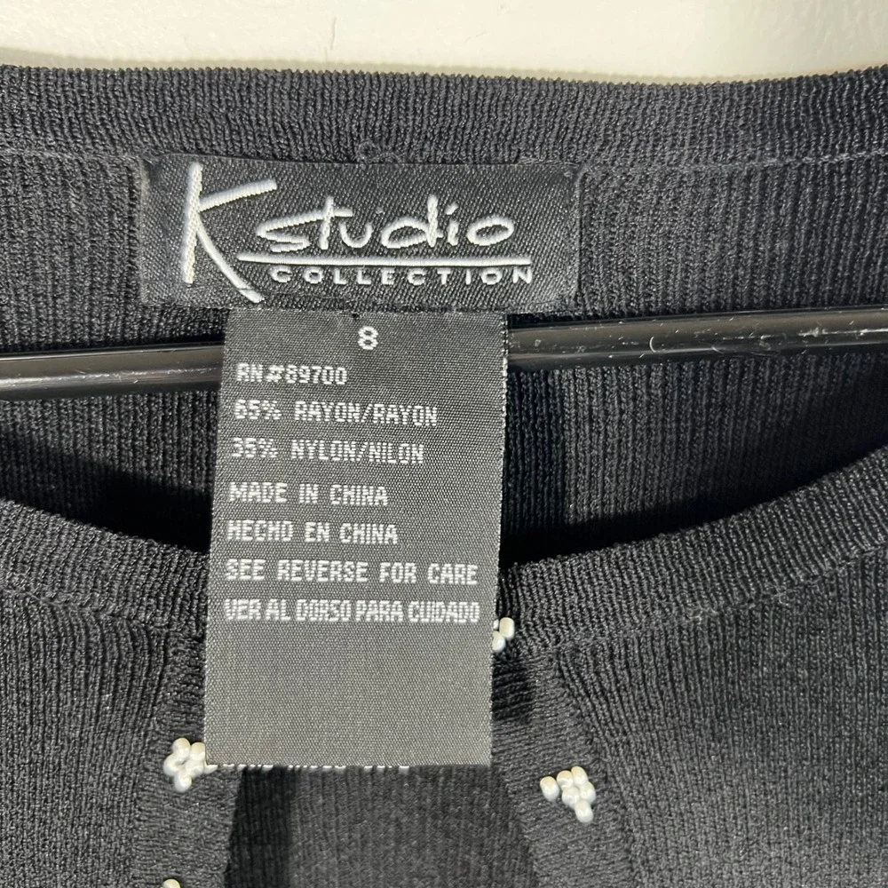 Womens Vintage K Studio Beaded Trim Cropped Cardigan Black 8 Rayon‎ Nylon